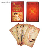 Игральные карты 18+ Камасутра, 36 карт, 1275572