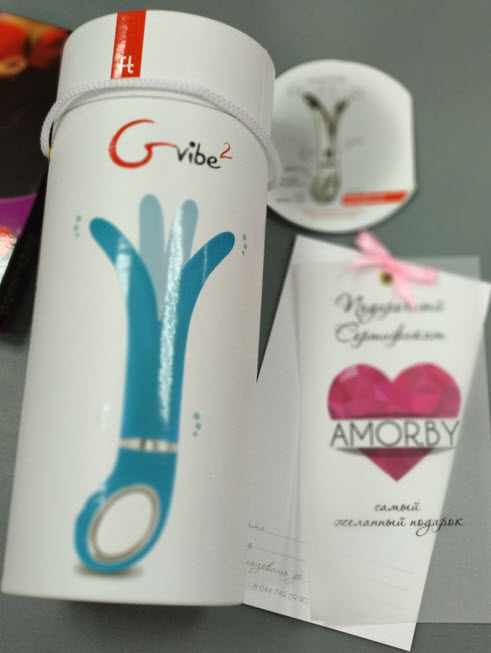 G-vibe купить в минске